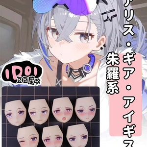 BA-002]1/9 和泉元 エイミ (水着) 完成品 顔付き フルカラーレジンver