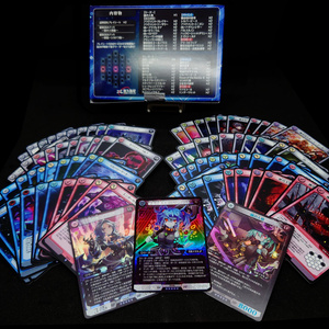 【第三弾構築済みデッキ】Silversoul Sector 8 シルバーソウルセクターエイト