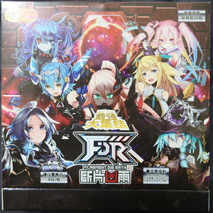中国語版_FDR拡張パック第二弾_断片凶雨＋特典カード4種