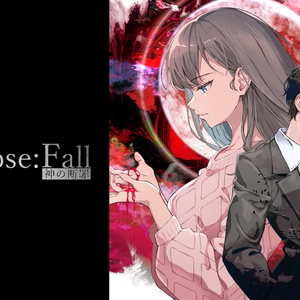 魔法少女ノ魔女裁判～the first page～』 朗読台本 - Acacia - BOOTH