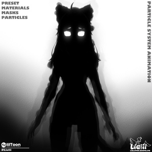 【Shinano しなの】👤 Shadow Entity 🖤 影の存在 【+Animation】