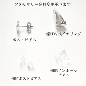 あっとくん「2021年度 生誕記念」アクリルスタンド - あっとくん