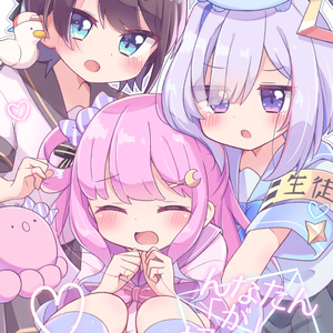 姫森ルーナ 誕生日記念2021 - ホロライブプロダクション BOOTH - BOOTH