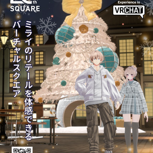 【FUTURE 20th SQUARE】ワールド公式ポスター