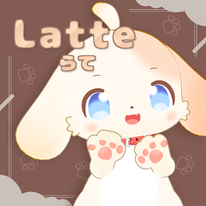 らて - Latte -  オリジナル3Dモデル Quest,VRM対応