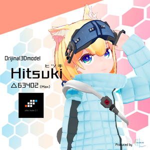【サポート終了】ヒツキ v1.03【VRアバター3Dモデル】