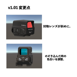 Tactical Device set HU-1 & BDAL A2 (v1.01) 缩略图 4