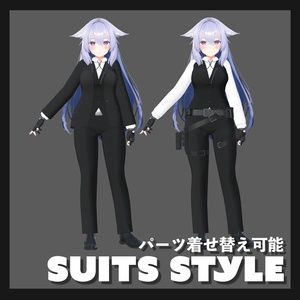 Suits of Agent&Belt【桔梗向け着せ替えモデル】 缩略图 2