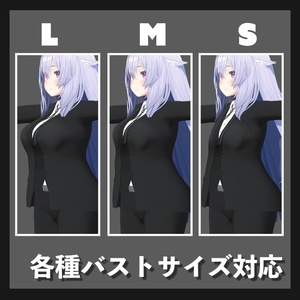 Suits of Agent&Belt【桔梗向け着せ替えモデル】 缩略图 6