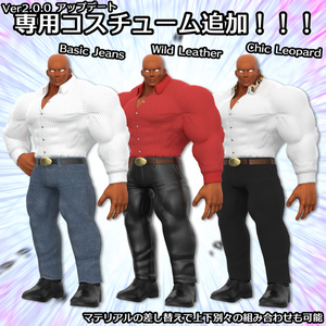 【オリジナル3Dアバター】筋肉素体 ごんぶと 【衣装付き】 缩略图 2