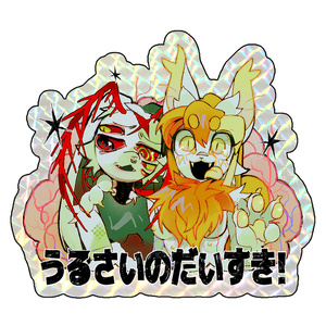 ピギーワン グラフィックノベル Amazon.co.jp: ピギーワン KUNG-FU-PIGGY はなぶし イ 本 : おもちゃ