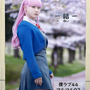 新品未開封　限定顔おパーツ付き 中須かすみ PLUM直販限定】中須かすみ「表情変更パーツ付き」 | PLUM