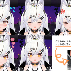 (無料) Emoji particle + homura 缩略图 5