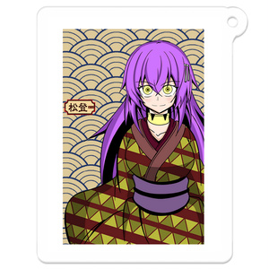 Acrylic Keychain "Yuzuruha (Cover Illustration)"