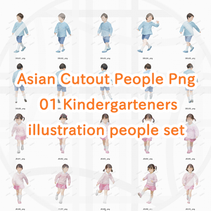 ●幼稚園・保育園・こども園 建築CGパース用人物添景 イラスト素材セット　　240カット