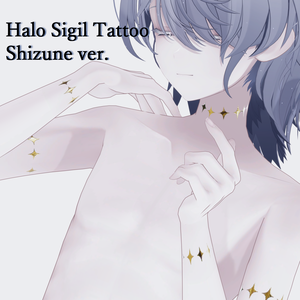 【雫峰用】🌙Halo Sigil Tattoo #Noirtone 