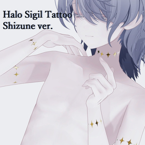 [For Shizukumine] 🌙Halo Sigil Tattoo #Noirtone