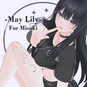 【海咲対応】-May Lily- Tattoo #Noirtone 