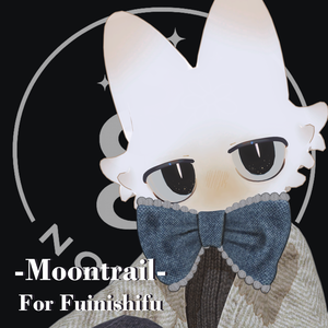 【フィニシフ専用】Moontrail Eye Texture #Noirtone