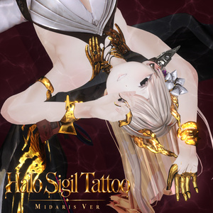 【ミダリス用】🌙Halo Sigil Tattoo #Noirtone