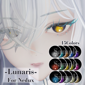 【Nedux対応】-Lunaris- Eye #Noirtone
