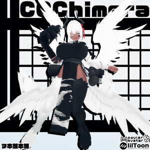 【VRC 衣装】CCChimera【Milltina対応】