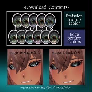 【ラシューシャ】Black Opal Eye ブラックオパールアイ 11colors【Lasyusha】 缩略图 5