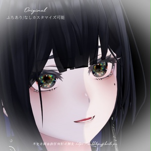 【ラシューシャ】Black Opal Eye ブラックオパールアイ 11colors【Lasyusha】 缩略图 6