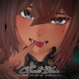 【ラシューシャ】Black Opal Eye ブラックオパールアイ 11colors【Lasyusha】 缩略图 2