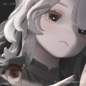 【マリシア】見つめておねーさん Eye Textures 18colors【Marycia】 缩略图 4