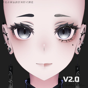 【ラシューシャ】Plum Makeup Texture メイクテクスチャ【Lasyusha】 缩略图 7