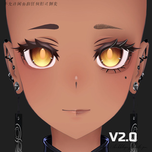【ラシューシャ】Plum Makeup Texture メイクテクスチャ【Lasyusha】 缩略图 9