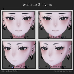 【ラシューシャ】ラシューシャくん メイクテクスチャ Men's Base Makeup 【Lasyusha】 缩略图 11