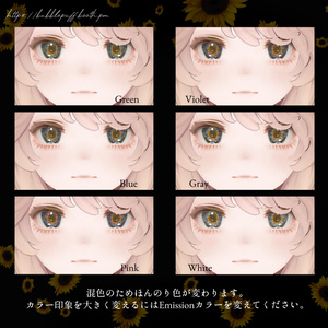 【マリシア】ひまわりのヘーゼルアイ Sunflower Hazel Eyes 【Marycia 】 缩略图 5