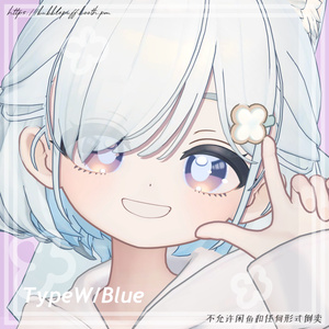 【しらつめ】しんぷるあい Simple Eye Texture 【Shiratsume】