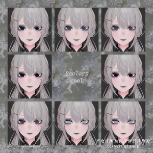 【ラシューシャ】cigarette ash シガレットアッシュ Makeup Texture メイクテクスチャ【Lasyusha】 缩略图 13