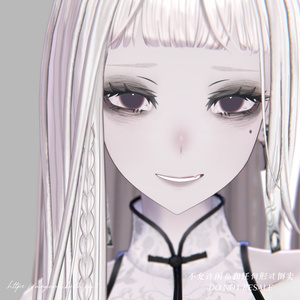 【ラシューシャ】cigarette ash シガレットアッシュ Makeup Texture メイクテクスチャ【Lasyusha】 缩略图 2