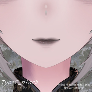 【ラシューシャ】cigarette ash シガレットアッシュ Makeup Texture メイクテクスチャ【Lasyusha】 缩略图 12