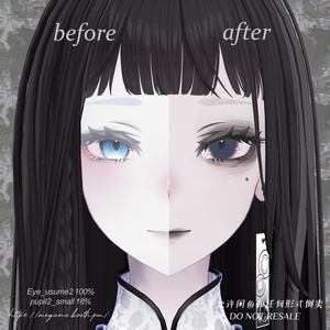 【ラシューシャ】cigarette ash シガレットアッシュ Makeup Texture メイクテクスチャ【Lasyusha】 缩略图 7