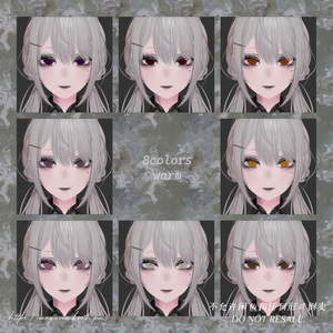 【ラシューシャ】cigarette ash シガレットアッシュ Makeup Texture メイクテクスチャ【Lasyusha】 缩略图 14