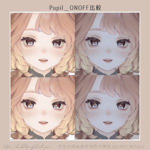 【マリシア】Bitter Sweet アイテクスチャ＆メイクアップテクスチャ eye & makeup texture 【Marycia】 缩略图 7