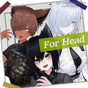 【for Head】Shapekey Plus シェイプキープラス 追加シェイプキー【Lasyusha】