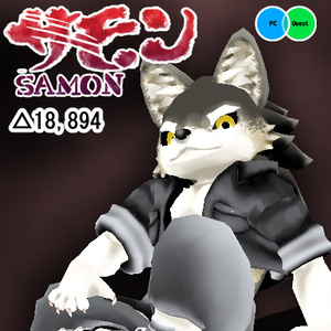 オリジナル3Dモデルデータ【サモン】