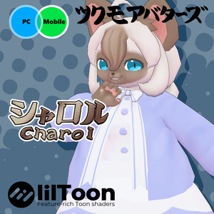 オリジナル3Dモデルデータ【シャロル】