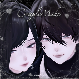 【複数対応】💕 couple make💕　