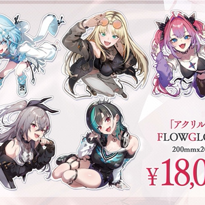 数量限定】ホロライブファンタジーB2タペストリー - 珈琲紳士の部屋