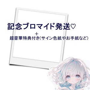 ﾀﾗﾁｵTシャツ Blue（XL) - ﾀﾗﾁｵのグッズ（新） - BOOTH