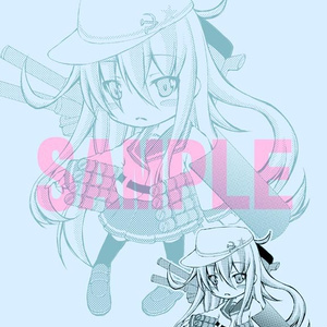 艦これ　ヴェールヌイキーホルダー Amazon.co.jp: 艦これ 響 ヴェールヌイ キーホルダー : おもちゃ