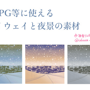 講座 Saiを使ったまんが枠線の描き方 朔楽りんたのマンガ Pixiv
