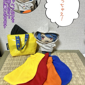 ライダースジャケット/ちびぬい服 - nui geek - BOOTH